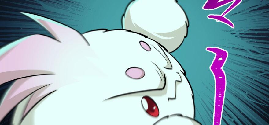 The Hunter Ch.111 p108