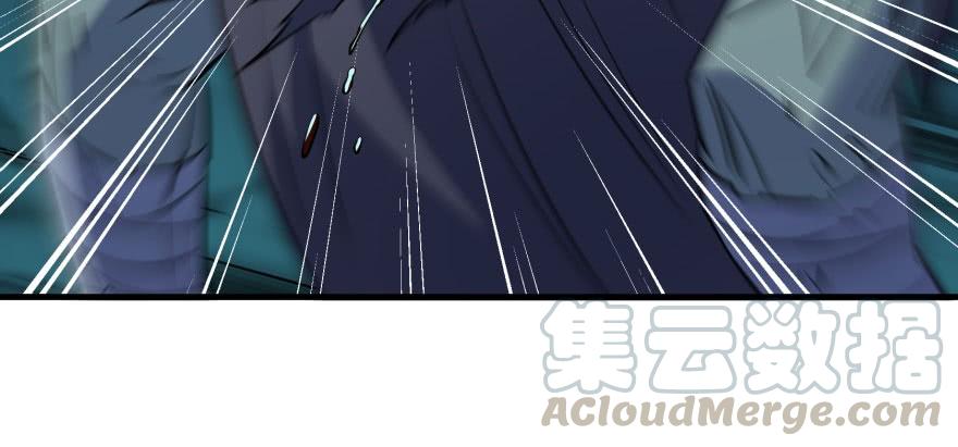 The Hunter Ch.111 p121