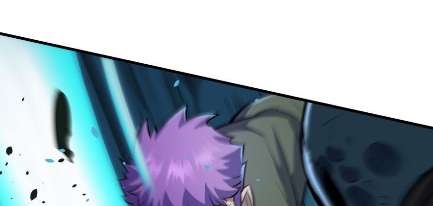 The Hunter Ch.111 p122