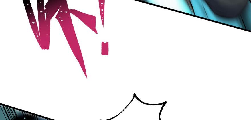 The Hunter Ch.111 p125