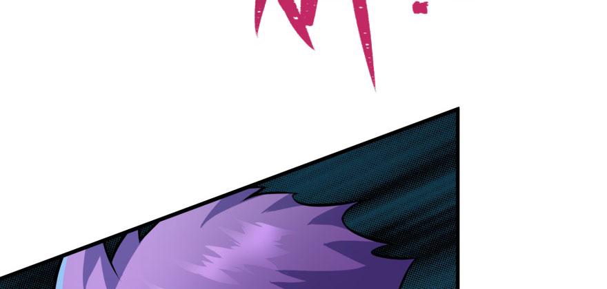 The Hunter Ch.111 p130