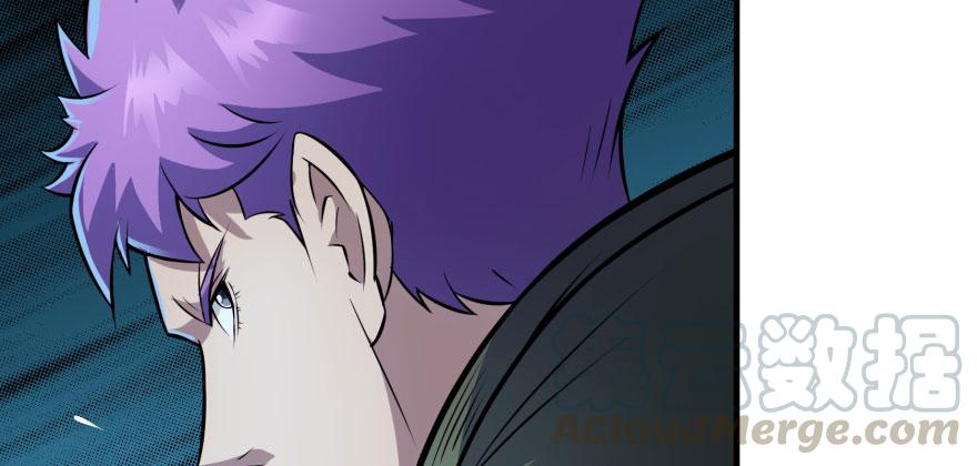 The Hunter Ch.111 p131