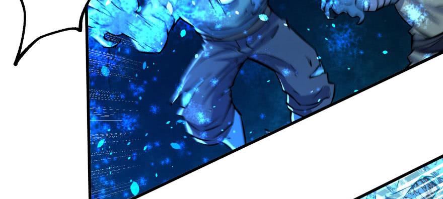 The Hunter Ch.111 p134