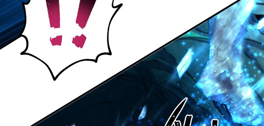 The Hunter Ch.111 p138