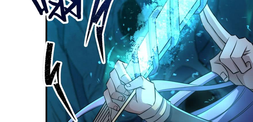 The Hunter Ch.111 p142