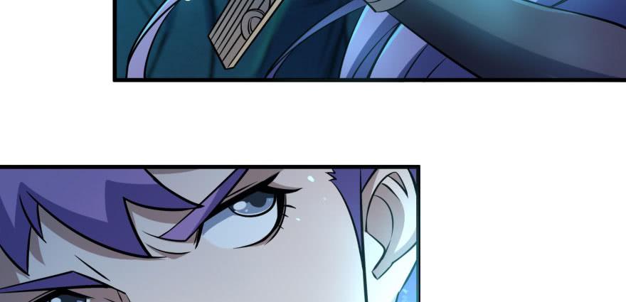 The Hunter Ch.111 p143