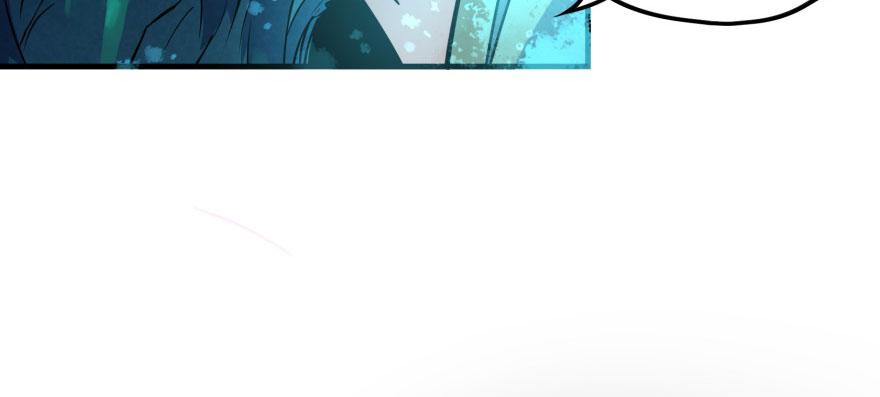 The Hunter Ch.111 p145