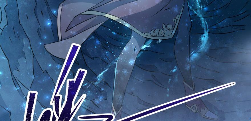The Hunter Ch.111 p148