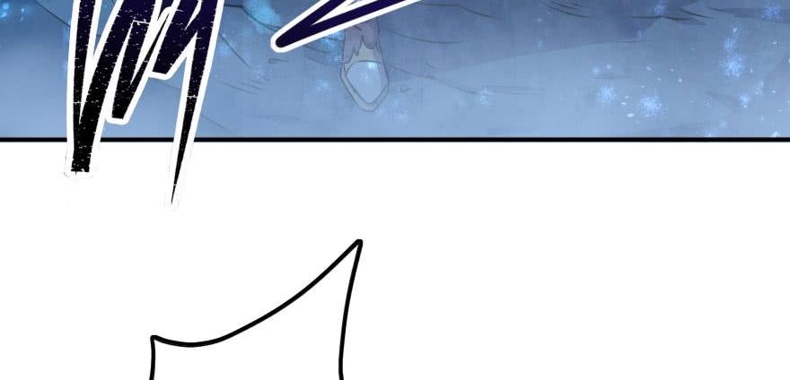 The Hunter Ch.111 p149