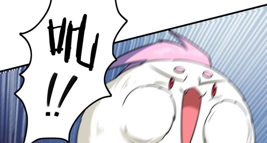 The Hunter Ch.111 p150