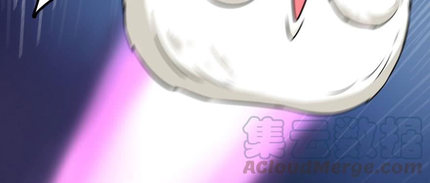 The Hunter Ch.111 p151