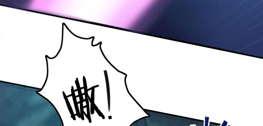 The Hunter Ch.111 p152
