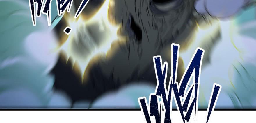 The Hunter Ch.111 p155