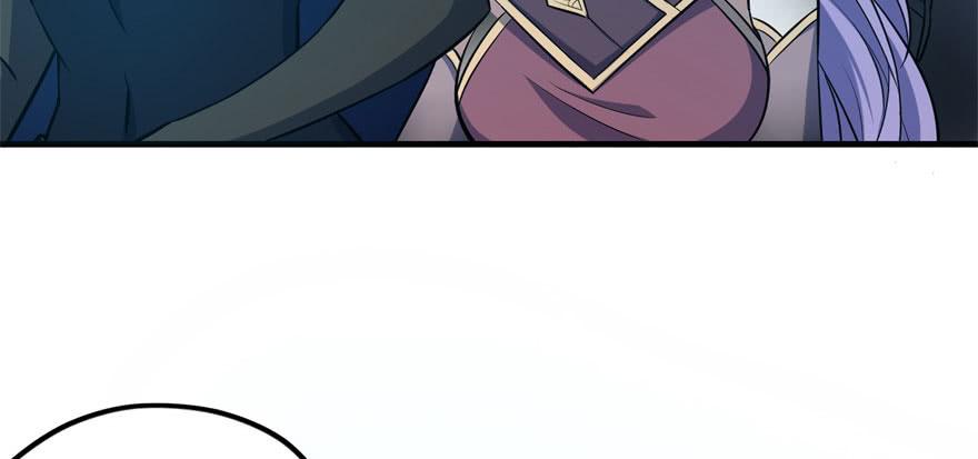 The Hunter Ch.111 p16