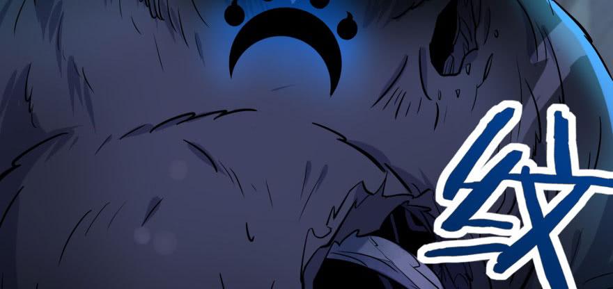 The Hunter Ch.111 p165