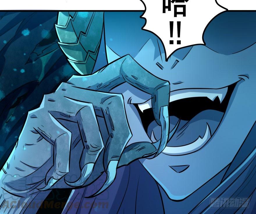 The Hunter Ch.111 p171