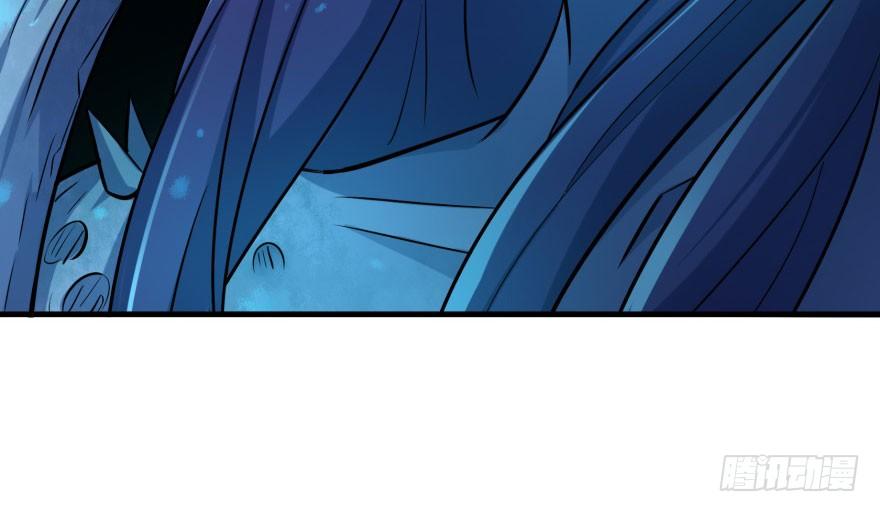 The Hunter Ch.111 p172
