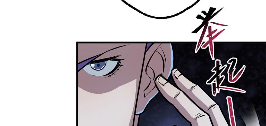 The Hunter Ch.111 p180