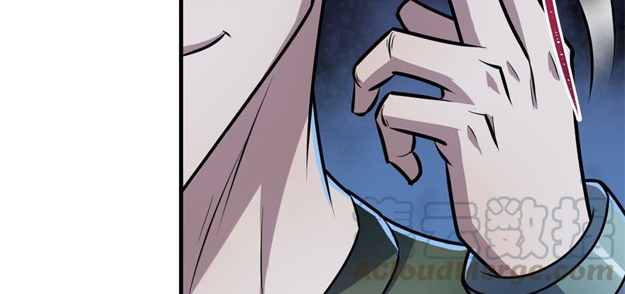 The Hunter Ch.111 p181