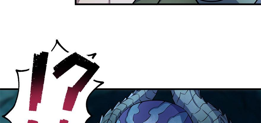 The Hunter Ch.111 p182