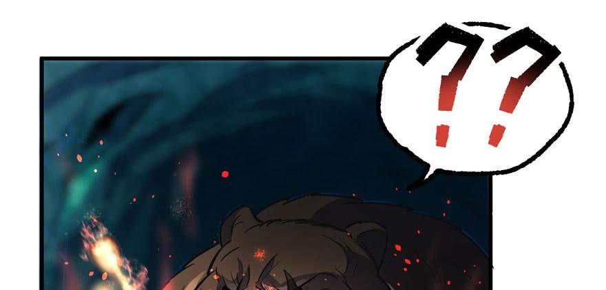 The Hunter Ch.111 p204