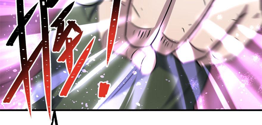 The Hunter Ch.111 p212