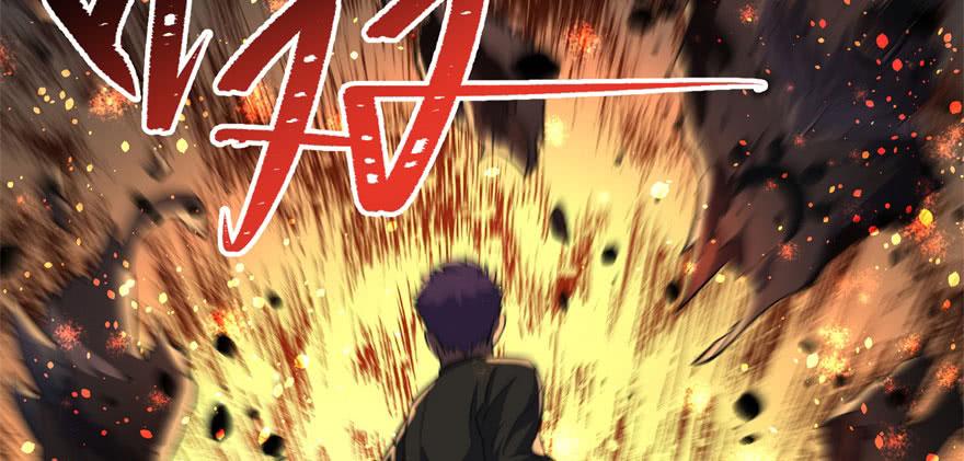 The Hunter Ch.111 p214