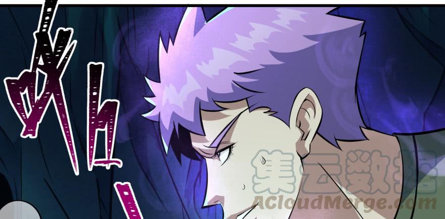 The Hunter Ch.111 p221