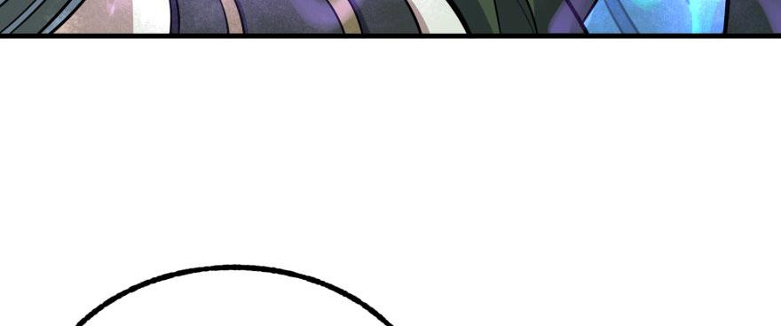 The Hunter Ch.111 p224
