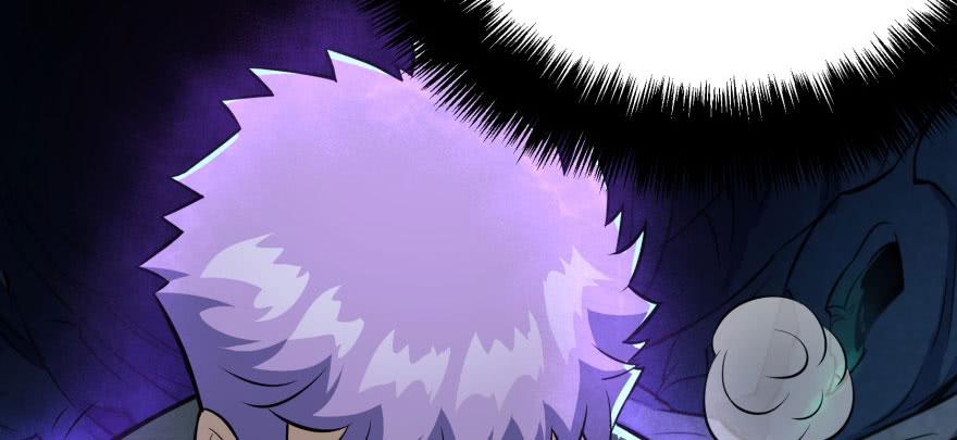 The Hunter Ch.111 p232