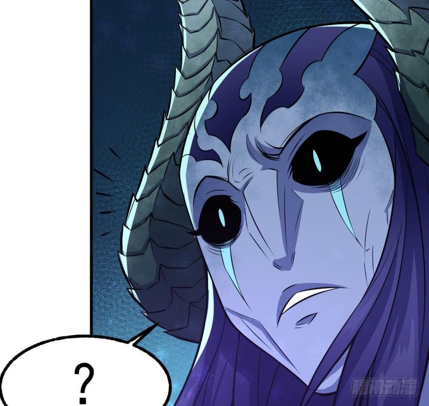 The Hunter Ch.111 p235