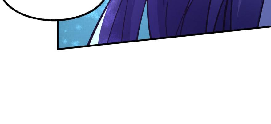 The Hunter Ch.111 p236