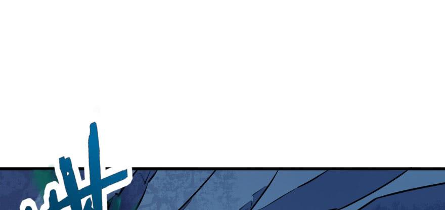 The Hunter Ch.111 p27