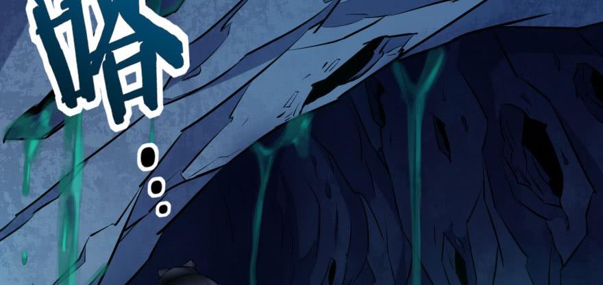 The Hunter Ch.111 p28