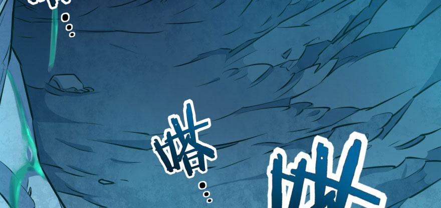 The Hunter Ch.111 p30
