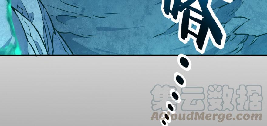The Hunter Ch.111 p31