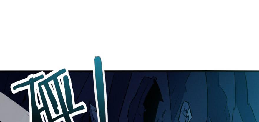 The Hunter Ch.111 p37