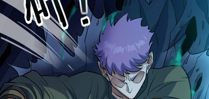 The Hunter Ch.111 p38