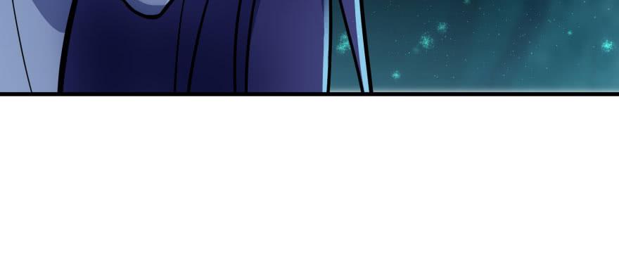 The Hunter Ch.111 p44
