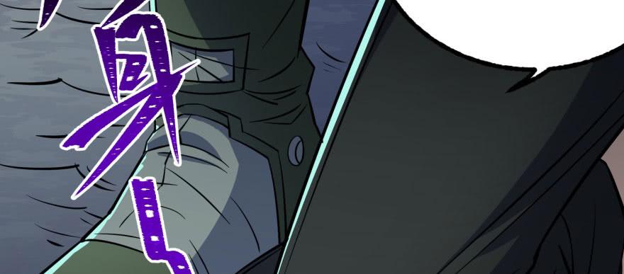 The Hunter Ch.111 p62