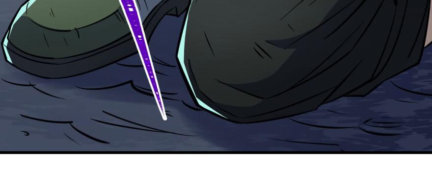 The Hunter Ch.111 p63