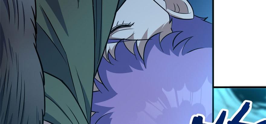 The Hunter Ch.111 p8