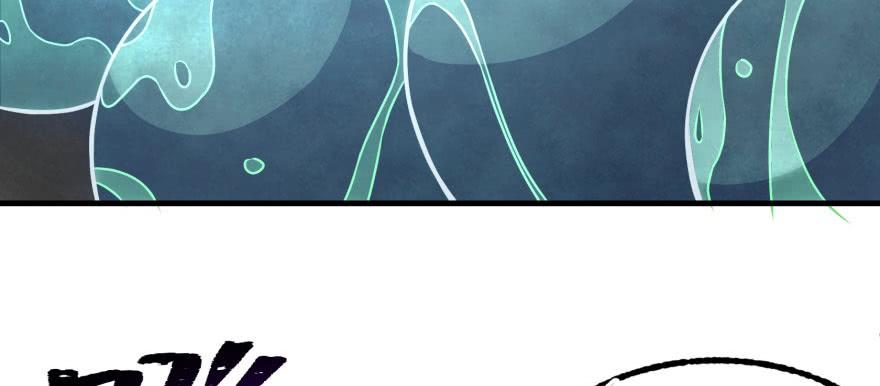 The Hunter Ch.111 p84