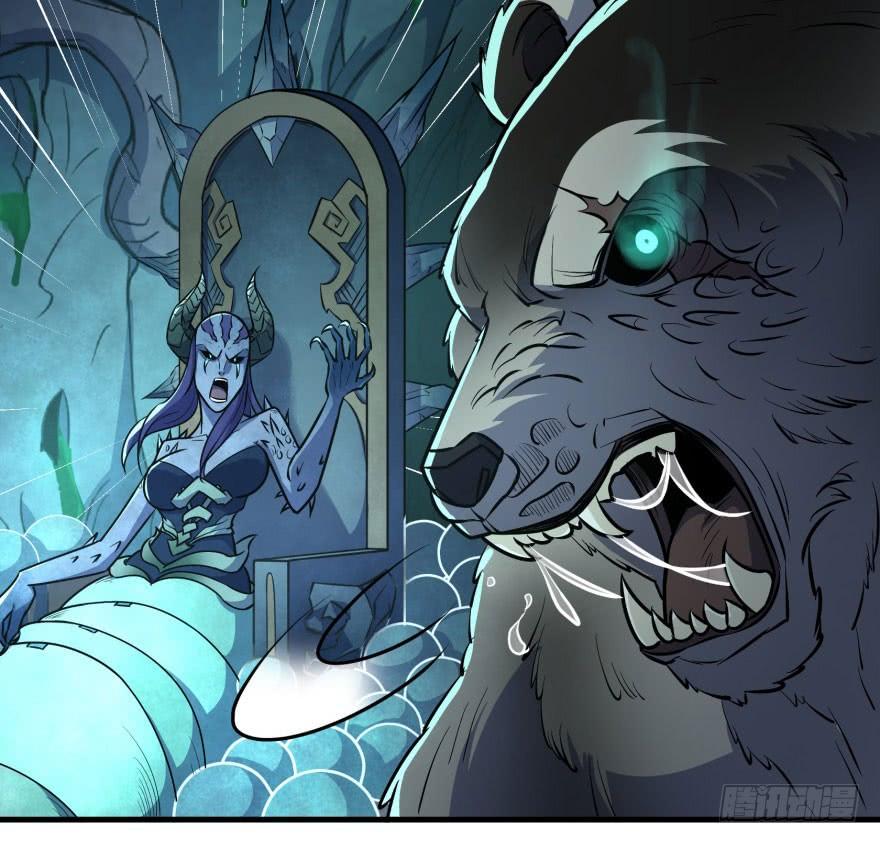 The Hunter Ch.111 p89