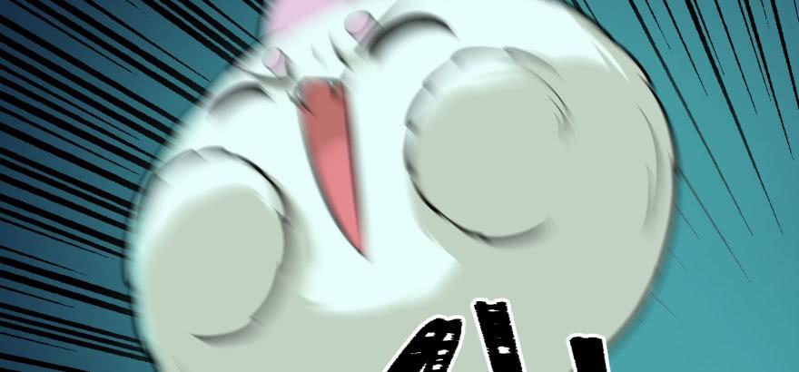 The Hunter Ch.111 p95