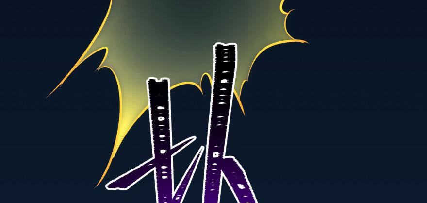 The Hunter Ch.112 p108
