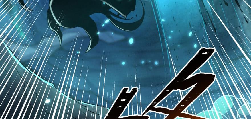 The Hunter Ch.112 p113