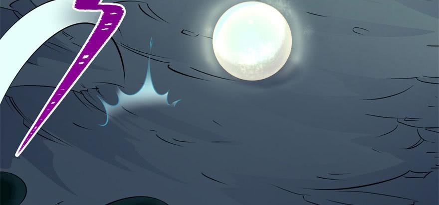 The Hunter Ch.112 p118