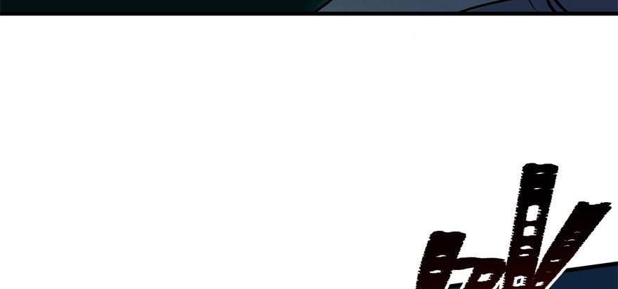 The Hunter Ch.112 p120