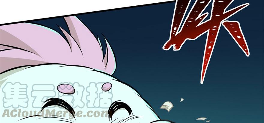 The Hunter Ch.112 p121